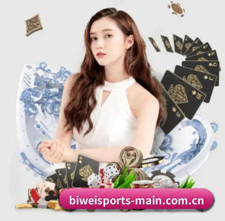 必威体育 APP（BIWEISPORTSt）